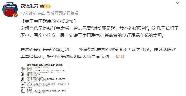 免费麻豆国产一区二区三区四区